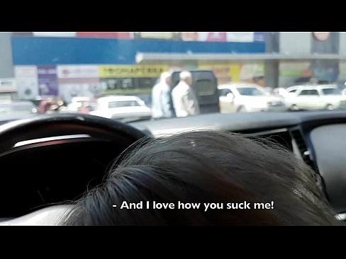 ❤️ Süpermarketin dışındaki otoparkta emdi ❤️ Süper seks bize %tr.dewporn.ru ❌❤